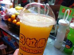 -马拉桑果汁(龙头路总店)