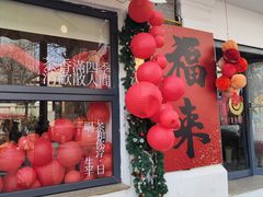 -天津五大道文化旅游区