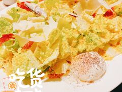 凯撒沙拉-恰餐厅及酒吧 CHAR Bar & Grill (北京丽都皇冠假日店)