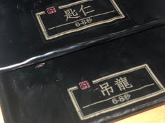 -牛记皇·鲜牛肉火锅(弘阳广场店)