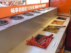 -虾吃虾涮(宋家庄店)