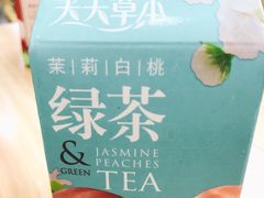 -罗森便利店(鱼市街店)