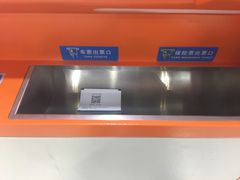 -上海长途客运南站