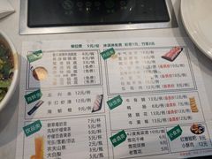 -森季旋转火锅(怀远门店)