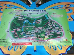 -松山湖梦幻百花洲