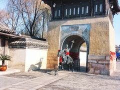 -沈坤状元府景区