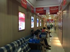 -好大夫口腔(广州店)