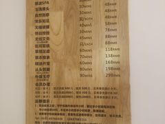 -朴境采耳·足道按摩(科学大道旗舰店)