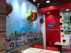 -达美乐比萨(慧忠路店)