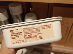 -MUJI无印良品(万象城店)