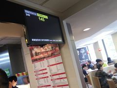 -麦当劳(中山路店)