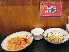 -福苗小骆驼烧烤(曲江店)