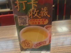 -72街荷叶饭(东方宝泰广场店)