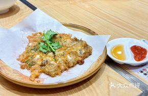 Chaozhou Traditional Fresh Oyster Fritter