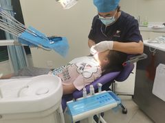 -微笑牙科口腔(三亚迎宾院区)