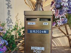 -丰都鬼城名山景区