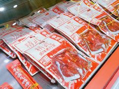 -绝味鸭脖(武昌火车站二店)