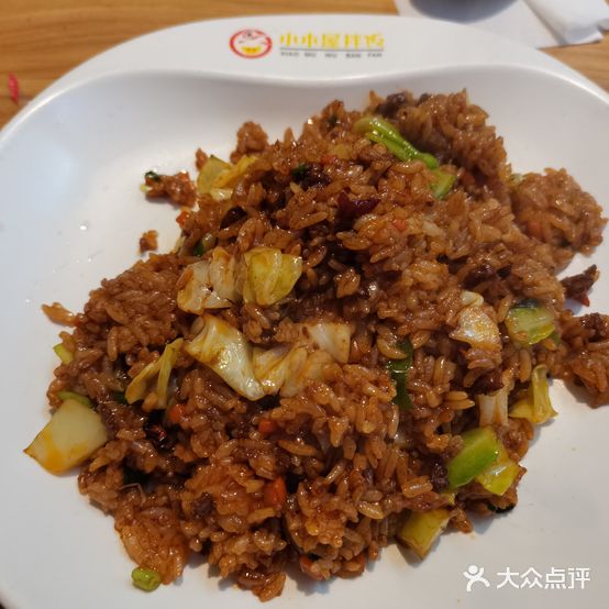 大木屋拌饭(抚顺新华华鑫店)