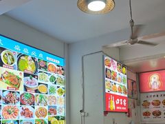 -涵家味土菜馆·徽州一绝臭鳜鱼(三河古镇店)