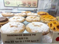 -安德鲁饼店(总店)