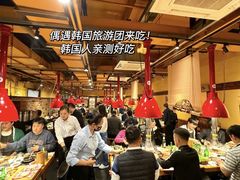 -青鹤谷(苏州店)