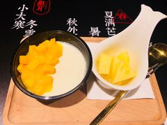-炖物24章·顺时轻养茶(杭州大厦店)