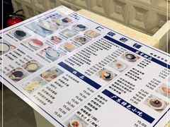 -仁信老铺甜品(北京路店)