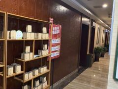 -颐而康按摩(八一桥总店)