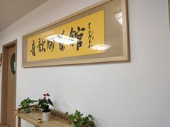 -音歆国艺馆·民乐培训(双榆树店)