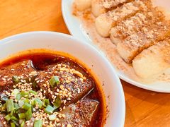 -付小姐在成都(中山公园店)