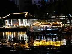 -凤城河风景区