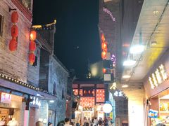 -东西巷