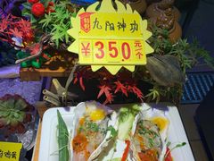 -黄寺蒸汽海鲜(黄寺大街店)