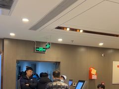 -爱康国宾体检中心(顺平分院)