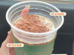 阿华田脆脆-勿理堂(西村店)