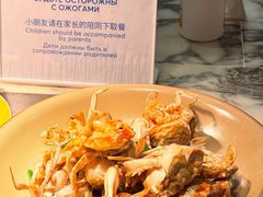 -亚特兰蒂斯-番红花海鲜自助餐厅·鲜活海鲜·小火锅