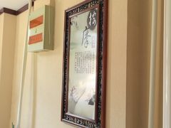 -康乐缘盲人按摩(皂君庙店)
