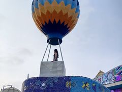 -北戴河碧螺塔海上酒吧公园