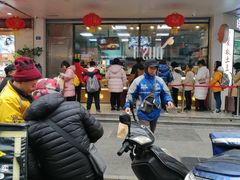 门面-鲍师傅糕点(春熙路店)