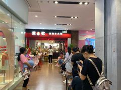-龍歌自助小火锅(市南金茂湾店)