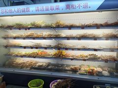 自助取餐区-牛华八婆麻辣烫(起源店)