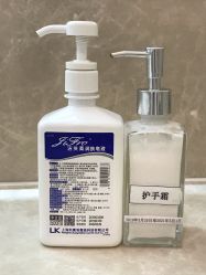 -美丽田园Beauty Farm