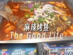 -老街烧烤大排档·地道湖北菜·龙虾馆(汉口火车站店)