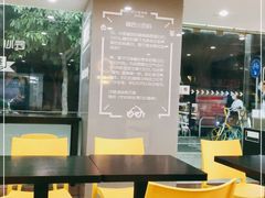 -糖匠(垂虹路店)