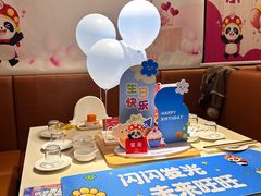 -海底捞火锅(大学路新象城店)