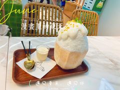 -丹礼糖甜品