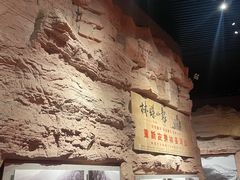 -红旗渠纪念馆