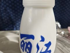 -食全酒美·野生菌腊排骨餐厅(木府店)