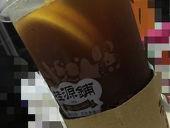 iphone_upload_pic-桂桂茶(张家港吾悦广场店)