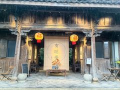 -杨家堂村